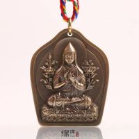 ทองแดงบริสุทธิ์ทองเหลืองทองแดง Tsongkhapa Master Buddha Buddha Gauu สร้อยคอจี้ชายและหญิงดีไซน์ดั้งเดิม