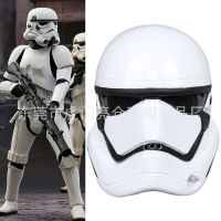 [Free ship] Mandalorian helmet props cosplay Wars white soldier mask Force Awakens cos