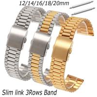 ☈▥☞ Slim Link สายนาฬิกา 12 มม. 14 มม. 16 มม. 18 มม. 20 มม. สายนาฬิกาสแตนเลส 3 แถวเปลี่ยนสร้อยข้อมือ Smartwatch สายรัดข้อมือเข็มขัด