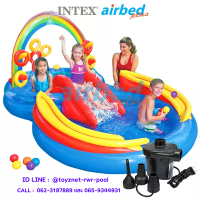 Intex ส่งฟรี สระน้ำสไลเดอร์ สายรุ้ง 2.97x1.93x1.35 ม. รุ่น 57453 + ที่สูบลมไฟฟ้า