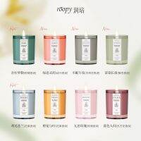 Roopy embellish culture scented candles lime basil roppy twilight world rooty romantic sweet atmosphere to the bedroom embellish