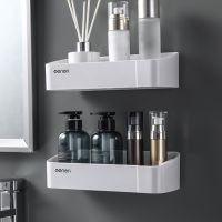 Bathroom Accessories Bathroom Shelf Storage Rack Display Stand Shelves Cosmetics Shampoo Holder Shower Organizer Multi-layer