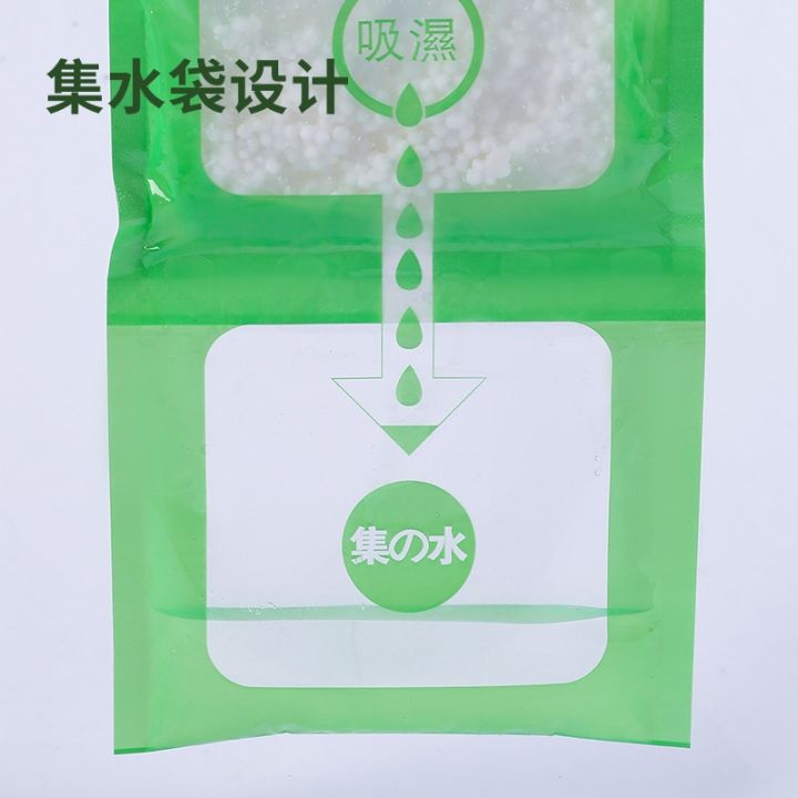 wardrobe-can-be-hung-dehumidification-bag-moisture-proof-agent-moisture-absorbing-agent-mildew-proof-dehumidifier-moisture-absorbing-bag-moisture-proof-bag-indoor-desiccant