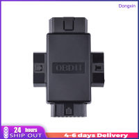 Dongxin อะแดปเตอร์แปลงโอบีดีสำหรับรถ1ถึง3สำหรับ Obd2แยกช่องสาย Obd 16ขา1ถึง3