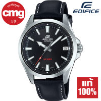 Casio Edifice นาฬิกาข้อมือผู้ชาย สายหนังแท้ รุ่น EFV-100L ของแท้ ประกัน CMG