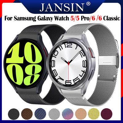 No Gaps สาย สำหรับ Samsung Galaxy Watch  6 6 Classic นาฬิกาอัจฉริยะ 43mm 47mm 40mm 44mm สายรัดสแตนเลสของ Galaxy Watch 5 5 pro 45mm สายนาฬิกา