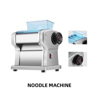 ✆✒♀ Stainless Steel Electric Italian Noodle Making Machine Slicer Dumpling Press Noodle Machine Italian Noodle Drum Hanger Dough Cut