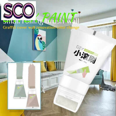 สีติดผนัง SCO สีกราฟิติกส์แปรงกลิ้งเล็กซ่อมแซมยางกรอบกันฝุ่นปรับปรุงสีผนังป้องกันสภาพแวดล้อมรูปลอกติดผนังสีลาเท็กซ์