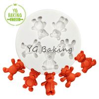 Dorica Mini Bear Design Silicone Mold Cake Decorating Tools Chocolate Fondant Chocolate Sugarcraft Cake Mould Kitchen Bakeware Bread  Cake Cookie Acce