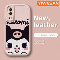 YIWESAN เคสโทรศัพท์หนังกันกระแทกลายการ์ตูนสำหรับ VIVO Y72 5G Y52 5G Y75s 5G เคสแฟชั่นลายดีไซน์ใหม่ซิลิโคนนิ่มเคสเลนส์เต็มรูปแบบเคสป้องกันกล้อง