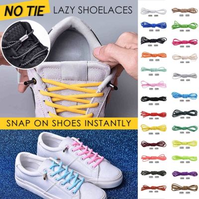 Lazy-free men women all-match elastic semi-circular shoelaces metal Lock No Tie Shoestrings