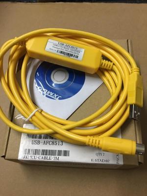 Panasonic Data Cable USB-AFC8513 FP0สีเหลือง FP-X FP2 FP-M FPG การเขียนโปรแกรมดาวน์โหลด Cable