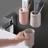 ECOCO Magnetic Adsorption Inverted Toothbrush Holder Simple Toothpaste Storage Rack with Wash Cup Punch Free Bathroom