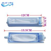 Original OEM washing machine filter bag/dust bag12.5x3.5x13.5cm suitable for Haier washing machine filter XPB60-187S