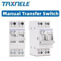 2P 63A 40A MTS Sakelar Pengisolasi คู่มือ Daya Ganda Interlock Pemutus Sirkuit 230V 400V Sakelar Pengalih Modular