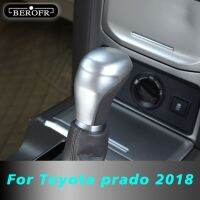 สำหรับ Toyota Prado 2018 ABS อุปกรณ์ป้องกันเกียร์เปลี่ยนเกียร์ปลอกหุ้มหัวไม้กอล์ฟเกียร์รถยนต์หัวกระปุกสติกเกอร์ตกแต่งฝาครอบที่จับ