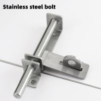 【LZ】xhemb1 304 stainless steel latch pin old door buckle door bolt door warehouse door pin lock buckle surface mounted door buckle