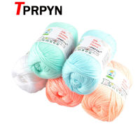 TPRPYN 1pc 50g เส้นด้ายเด็กโครเชต์ผ้าไหมมือถักเส้นด้ายฝ้ายสำหรับถักตุ๊กตาเสื้อกันหนาวหมวกสาย DIY หัวข้อ Amigurumi 132M-Cudoue