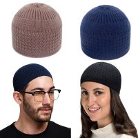 【YF】 Winter Knitted Muslim Men Prayer Hats Unisex Beanies Cap Warm Ramadan Jewish Kippah Homme Hat Mens Wrap Head Caps