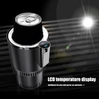 12V 2 In 1 Smart Car Cup Holder Cooler Warmer Drinks Cans Drink Holder For Car Camping Travel With Digital Temperature Display