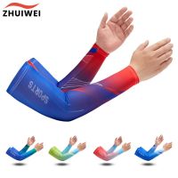 1Pair Arm Sleeves for Sun Protection Compression Sleeve for Arm Men Women for Cycling Sports Run Basketball Sleeves