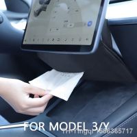 【hot】☄●  Suede Car Tissue for Tesla 3 Y S X Interior Accessories Storage Behind Napkin Paper Holder