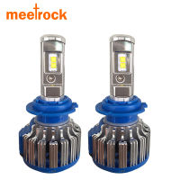 Meetrock H4 LED H7 H8 H11 H1 70w 7000lm car light automobile headlight Auto fog Bulb Headlamp 6000K nenon white Light 12V 24v