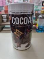 Nine Cocoa &amp; Coffee กาแฟ+โกโก้ คู่หูสูตรเด็ด?