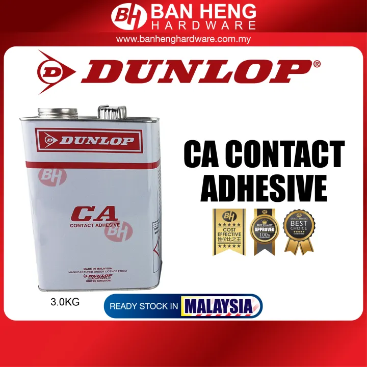 DUNLOP CA GLUE 3L READY STOCK Lazada