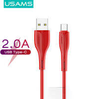 USAMS สายชาร์จTpye-C USB Cable สายเคเบิลปิดไฟอัจฉริยะ การชาร์จอย่างรวดเร็วและสายเคเบิลข้อมูลFor Oppo/Samsung/Xiaomi