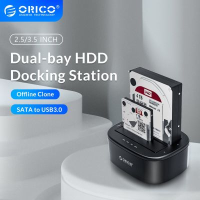 ORICO HDD Clone แท่นวางมือถือ USB 3.0กับ SATA 3.0ช่องคู่แท่นวางมือถือฮาร์ดไดรฟ์สำหรับ2.5/3.5นิ้วเคสฮาร์ดดิสก์ SSD สำหรับพีซี