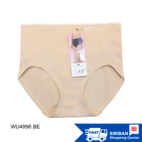 WACOAL วาโก้ กางเกงในไร้ตะเข็บ (Wacoal Secret Support H-Fit Panty) 1 ชิ้น รุ่น WU4998