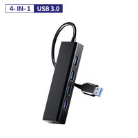 4-In-1 Usb Hub ความเร็วสูง4พอร์ต Usb 3.0 Hub อะแดปเตอร์แยกแบบพกพาพร้อมไฟ Led แสดงสถานะสำหรับอุปกรณ์คอมพิวเตอร์