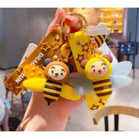 พร้อมส่งไม่ต้องรอ พวงกุญแจผึ้งเหลือง Yellow bee keychain