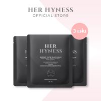 ☃HER HYNESS INSTANT GLOW BLACK MASK 3 SHEET เฮอ ไฮเนส แบล็คมาส์ก เพื่อผิวโกลว์ใส 3 แผ่น※