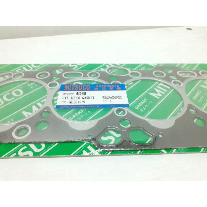 MITSUCO CYLINDER HEAD GASKET MITSUBISHI 4D68 (ASBESTOS) Lazada PH