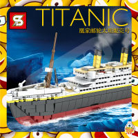 ตัวต่อ SY0400 เรือไททานิค TITANIC จำนวน 1,333 ชิ้น