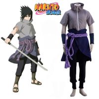 WGBชุดคอสเพลย์ อนิเมะนารูโตะ Uchiha Sasuke สไตล์ญี่ปุ่น สําหรับปาร์ตี้ฮาโลวีน