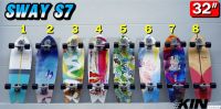 KIN Power ?รุ่น S7 ของอยู่ดอนเมือง พร้อมส่ง โมให้ทุกชุดฟรีก่อนส่ง สินค้ามีประกัน ???Surf Skate???SWAY  ขนาด 32 นิ้ว มีให้เลือก 8 ลาย