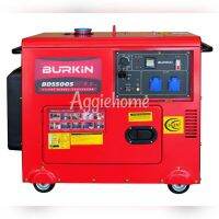 BURKIN เครื่องปั่นไฟ ดีเซล รุ่น BD-5500S เครื่องยนต์ 4จังหวะ / 5500วัตต์ /10HP (กุญแจสตาร์จ) ปั่นไฟ จัดส่ง KERRY