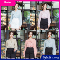 Vertier : No.81058 เสื้อแขนยาวพิมพ์ลาย | Printed Long Sleeve Blouse