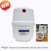 (จัดส่งฟรี) Mirage Pressure Tank ถังแรงดัน (วัสดุไฟเบอร์) พร้อมวาล์วหัวถัง