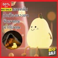 โคมไฟ Led  (ลูกค้าใหม่รับโค๊ดลดเพิ่ม 5%) โคมไฟแต่งบ้าน โคมไฟอ่านหนังสือ ไฟกลางคืนซิลิโคน LED LED ไฟเป็ดชาร์จไฟ ป้องกันตา ตั้งโต๊ะชาร์จไฟได้ ไฟกลางคืน ไฟห้องนอน ชาร์จ USB table lamp