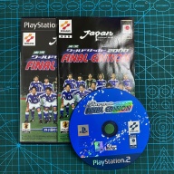 Đĩa trò chơi International Superstar Soccer Final Edition PS2 hệ Nhật thumbnail