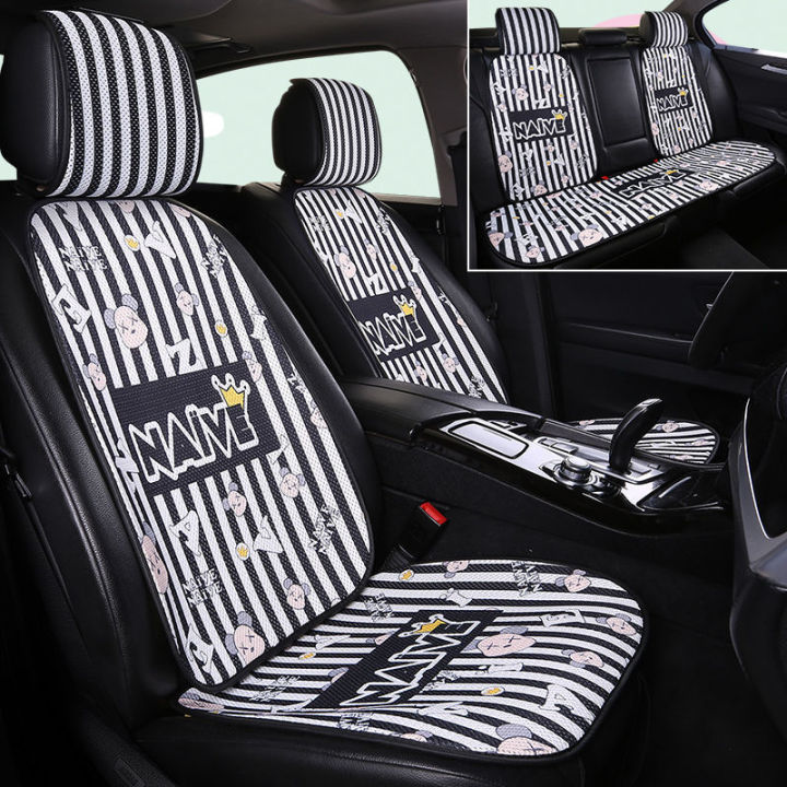 hoy332รถเบาะรองนั่ง-cooling-สำหรับฤดูร้อนสุภาพสตรีใหม่การ์ตูนน้ำแข็งผ้าไหม-four-seasons-universal-รถที่นั่งเก้าอี้ปลอกหมอนเบาะ