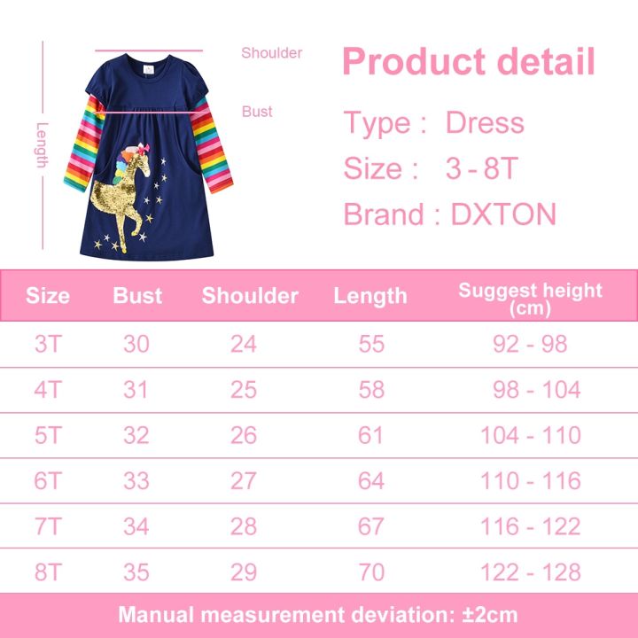 ชุดเดรสสำหรับเด็กผู้หญิง7ถึง8ชุดเดรสสำหรับเด็กผู้หญิงชุดเดรสสำหรับเด็กลายยูนิคอร์นสำหรับเด็กเล็กเด็กผู้หญิงเดรสผ้าฝ้ายปักเลื่อมแขนยาว3-12y-สำหรับเด็กลำลอง