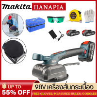 Makita 98V เครื่องสั่นกระเบื้อง เครื่องวางกระเบื้อง Tiler machine 12800mhA /1 แบตเตอรี่ เครื่องยกกระเบื้อง อะลูมินัมอัลลอยไร้สายสแตนเลสอัตโนมัติกระเบื้องปูกระเบื้ 1/2 แบตเตอรี่