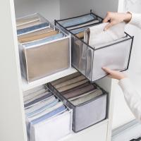 【CW】 Drawer Organizer   Closet Drawers - Aliexpress