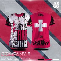 "Force fire axgg" "Company8 anime T-shirt"