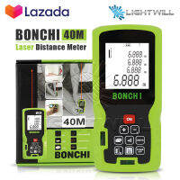 BONCHI เครื่องวัดระยะ เลเซอร์วัดระยะ 40 เมตร ตลับเมตรเลเซอร์ เครื่องวัดและปรับระดับ ระดับน้ำเลเซอร์ Laser Distance Meter (รับประกัน 3 เดือน)